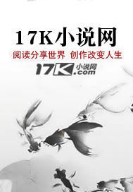 三国召唤：我无敌